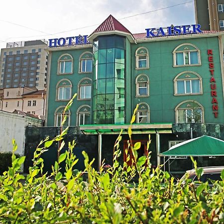 Kaiser Hotel Улан-Батор Екстер'єр фото
