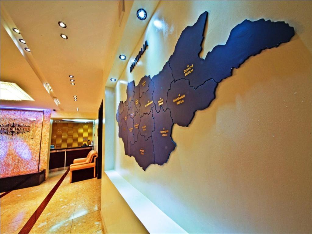 Kaiser Hotel Улан-Батор Екстер'єр фото
