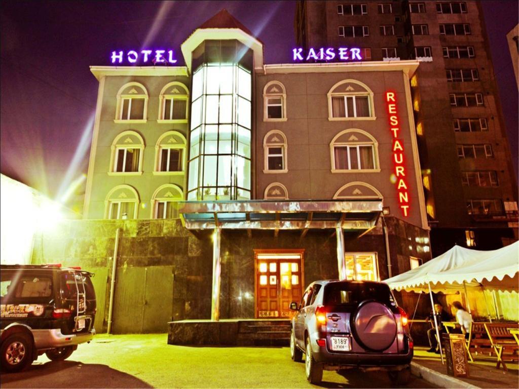 Kaiser Hotel Улан-Батор Екстер'єр фото